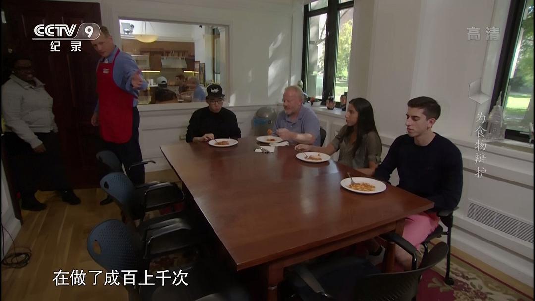 为食物辩护 In Defense of Food