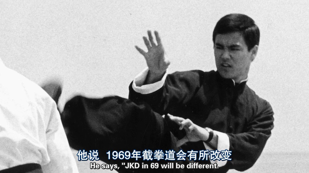 我是李小龙 I Am Bruce Lee