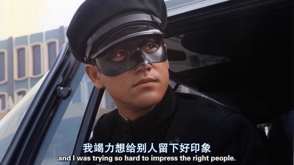 我是李小龙 I Am Bruce Lee