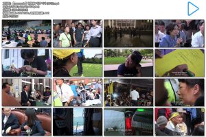 坏国家 나쁜 나라