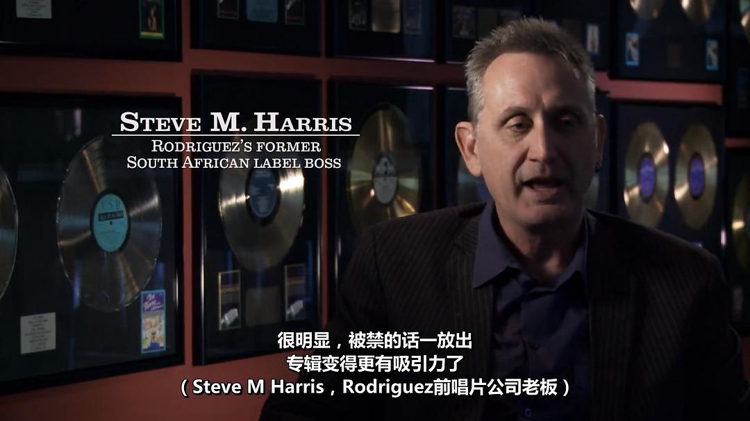 寻找小糖人 Searching for Sugar Man