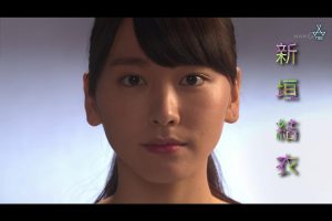 生命大跃进 生命大躍進