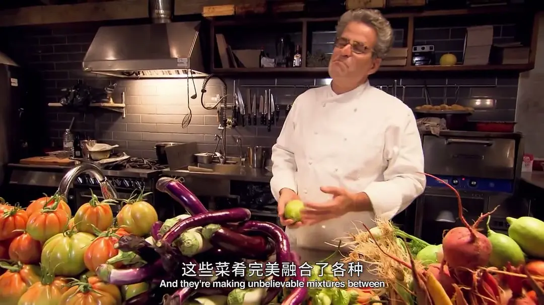 以色列味道 The Taste of Israel