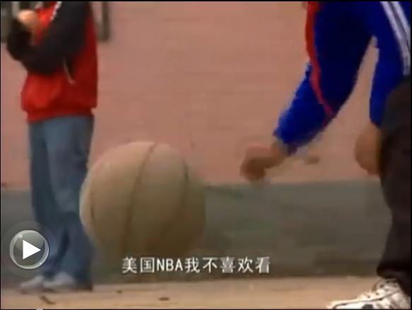 姚明年 The Year of the Yao