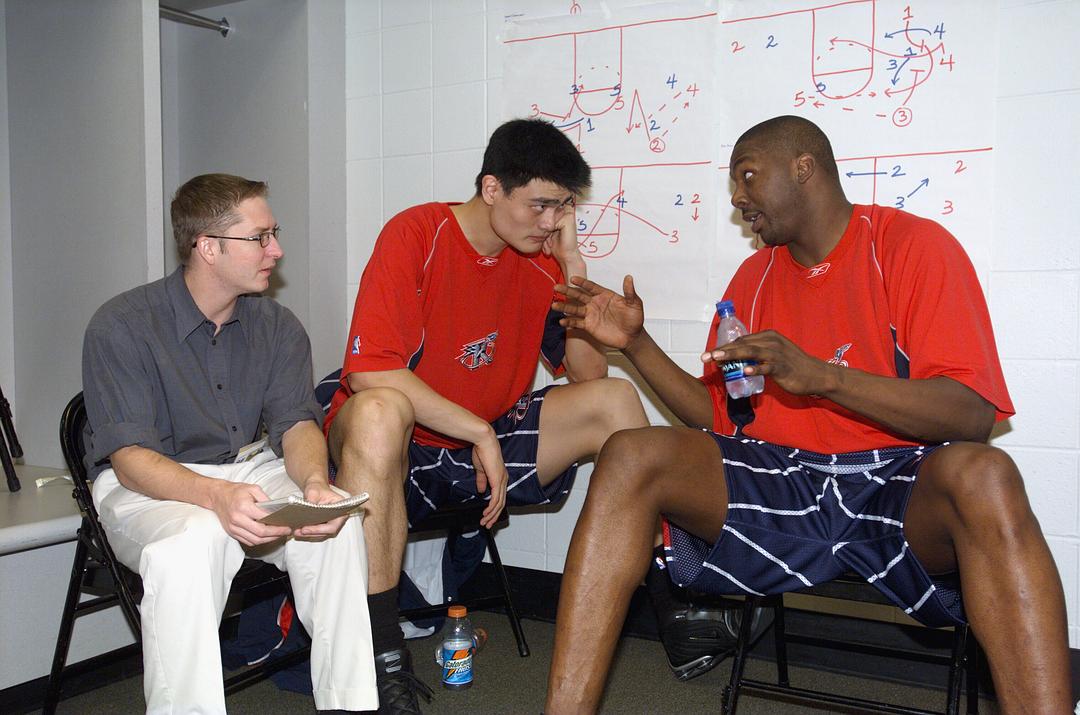 姚明年 The Year of the Yao