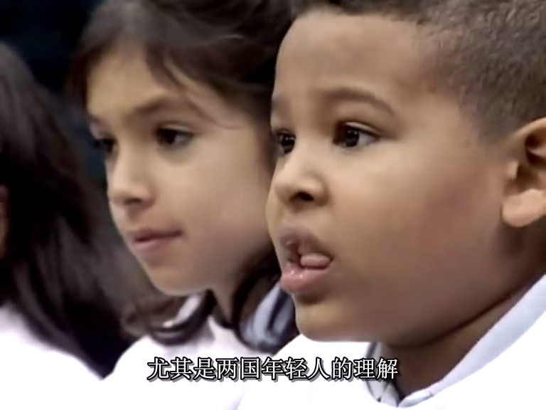 姚明年 The Year of the Yao