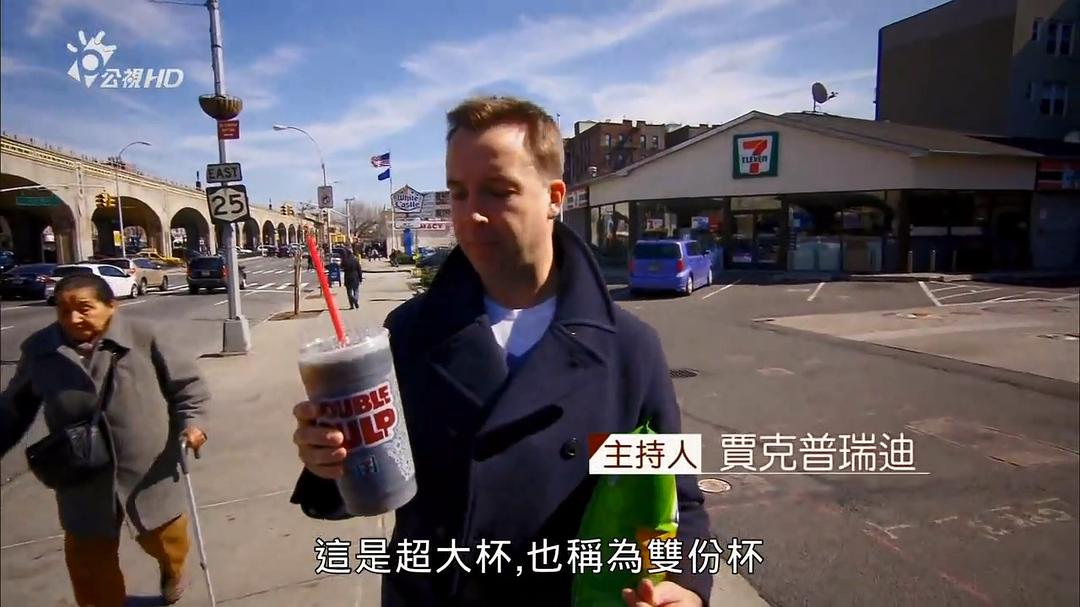 致肥元凶 The Men Who Made Us Fat