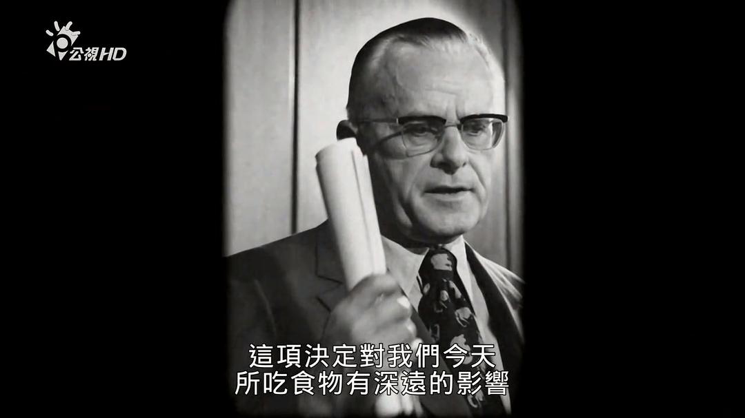 致肥元凶 The Men Who Made Us Fat