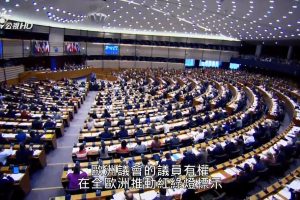 致肥元凶 The Men Who Made Us Fat