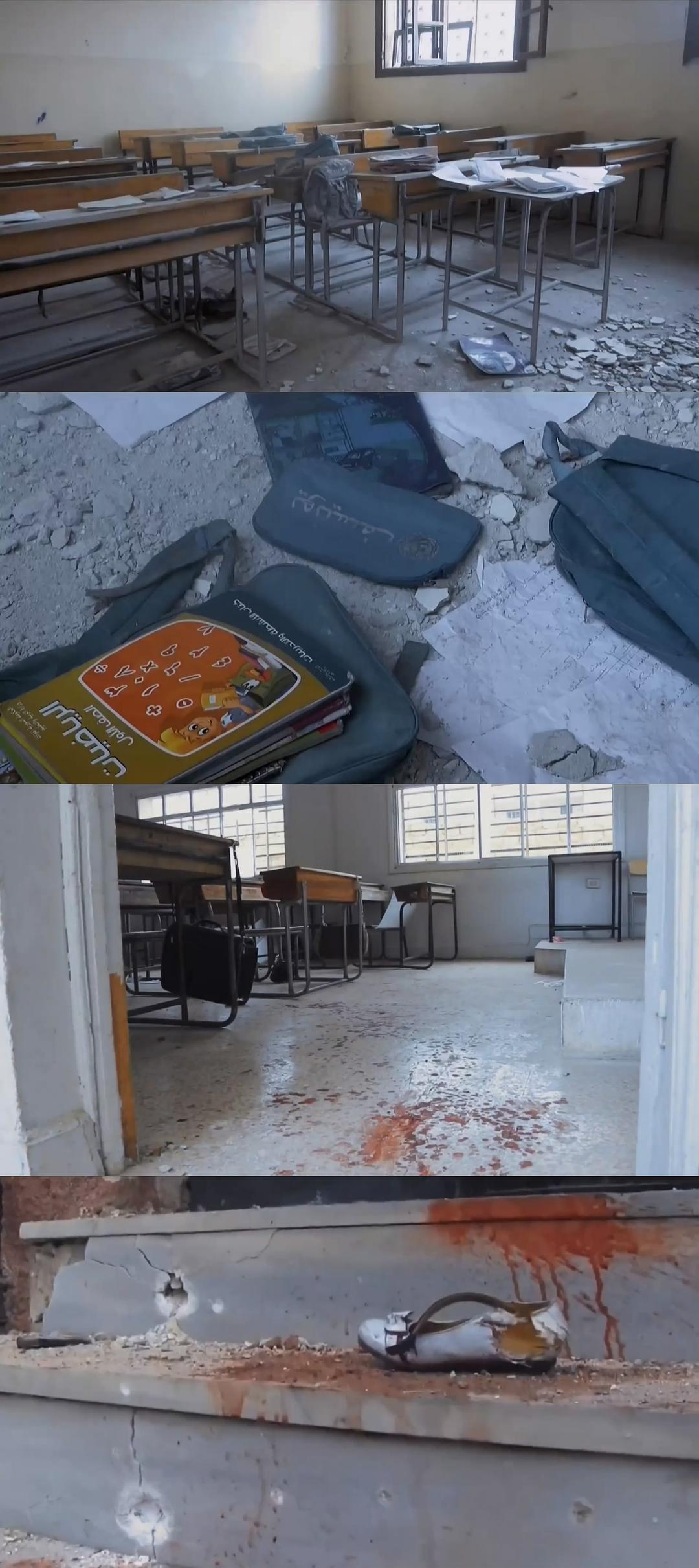 叙利亚的哭声 Cries from Syria