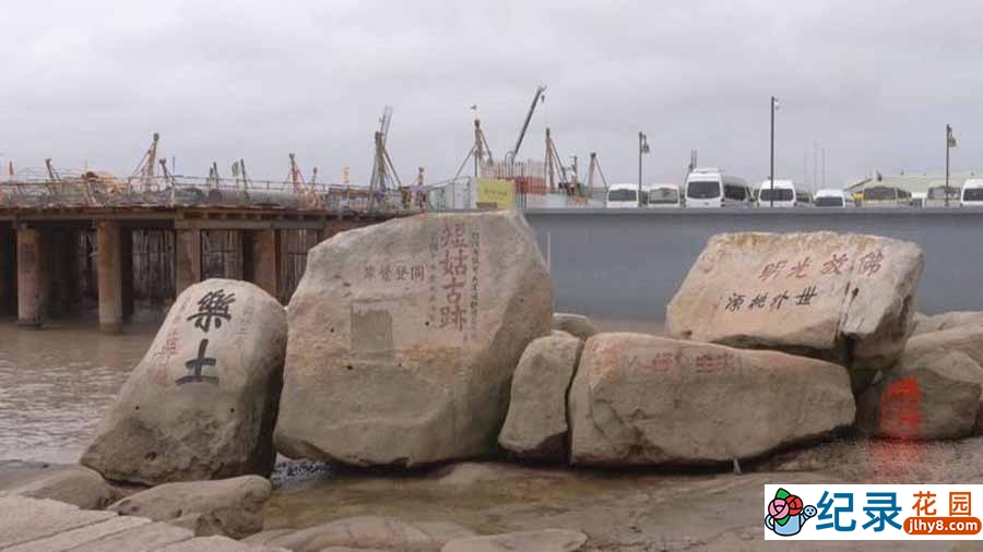 宗教人文纪录片《江南古寺》全10集中字 纪录片资源百度云盘下载 1080P/MP4/7.96G