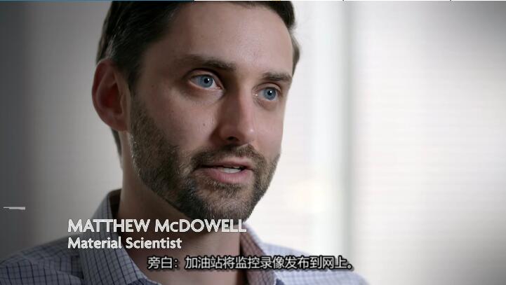 怪异证据 Strange Evidence