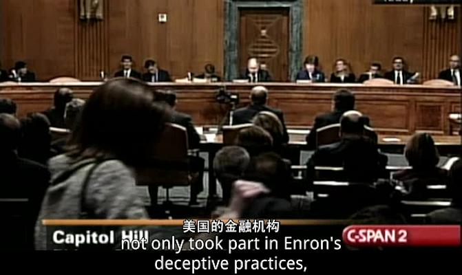 安然：房间里最聪明的人 Enron: The Smartest Guys in the Room