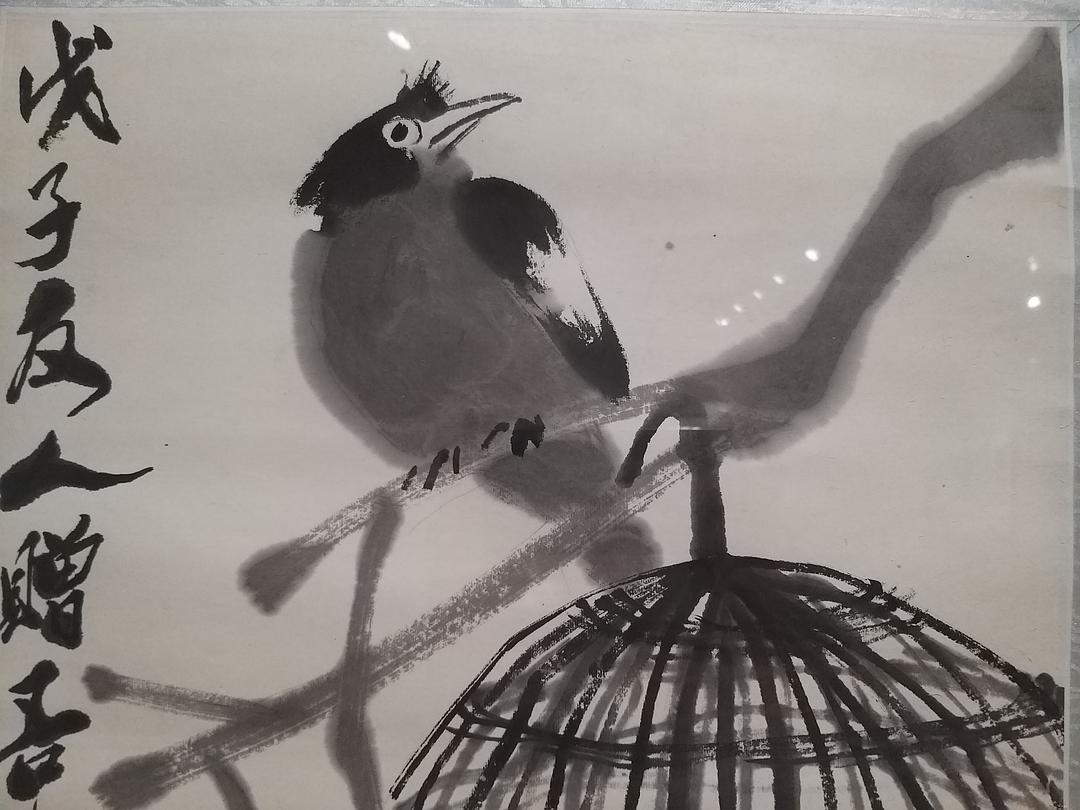 百年巨匠 美术篇第一部