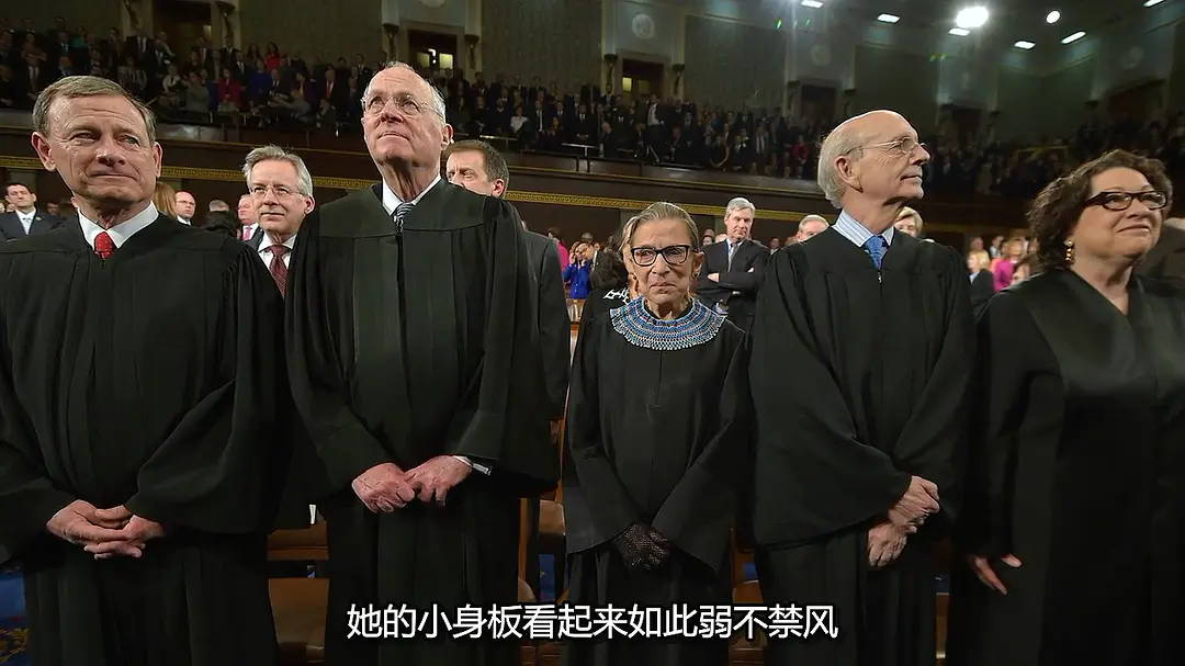 大法官金斯伯格 RBG