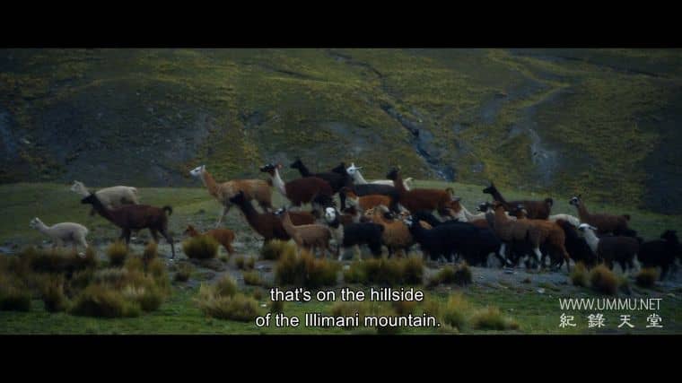 天空的味道 A Taste of Sky