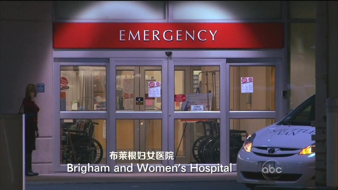 波士顿医务组 Boston Med