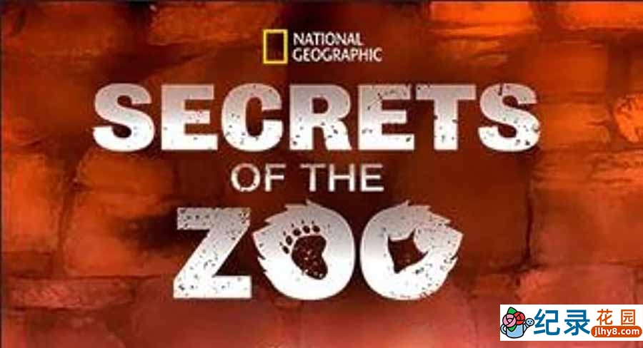 国家地理救治动物纪录片《动物园秘辛 Secrets of the Zoo》 第1季全6集 纪录片解说素材百度云盘下载 1080/MKV/19.1G