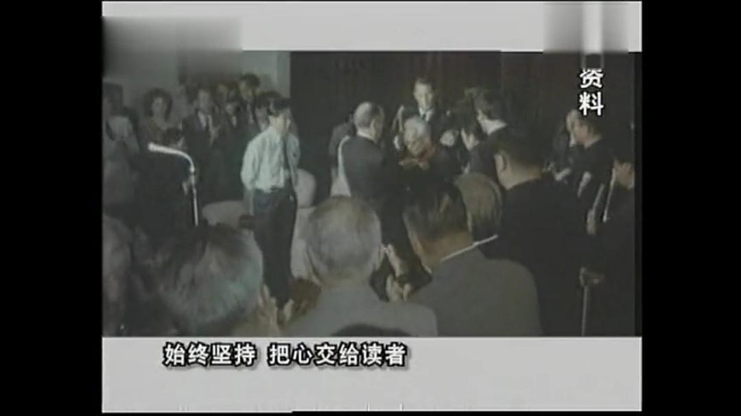 二十世纪中国文化名人