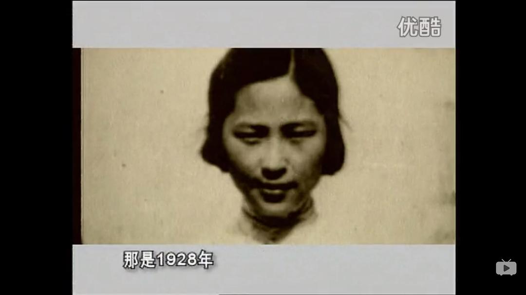 二十世纪中国文化名人