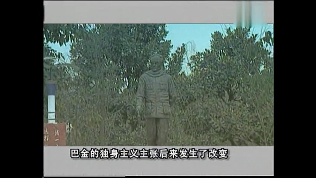 二十世纪中国文化名人