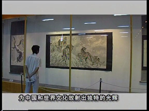 二十世纪中国文化名人