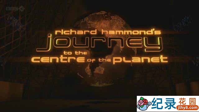 BBC宇宙探索纪录片《旅行到地球内部  Journey to The Centre of the Planet》全2集 720P/1080i高清纪录片百度云
