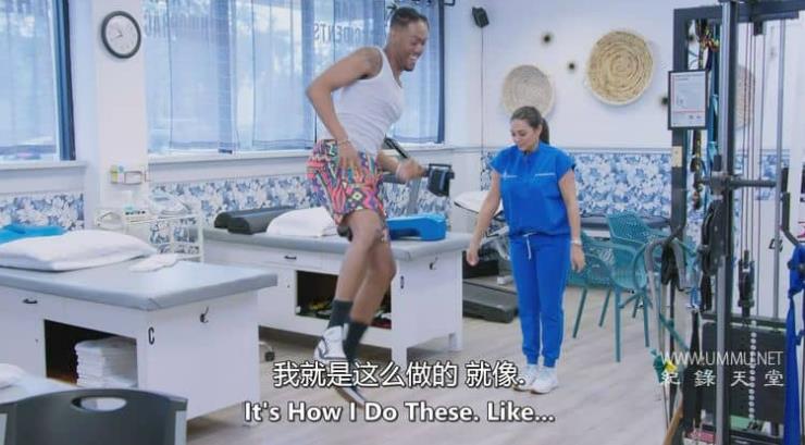 整脊最上手 Crack Addicts