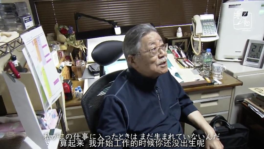 浦泽直树的漫勉 第一季 浦沢直樹の漫勉