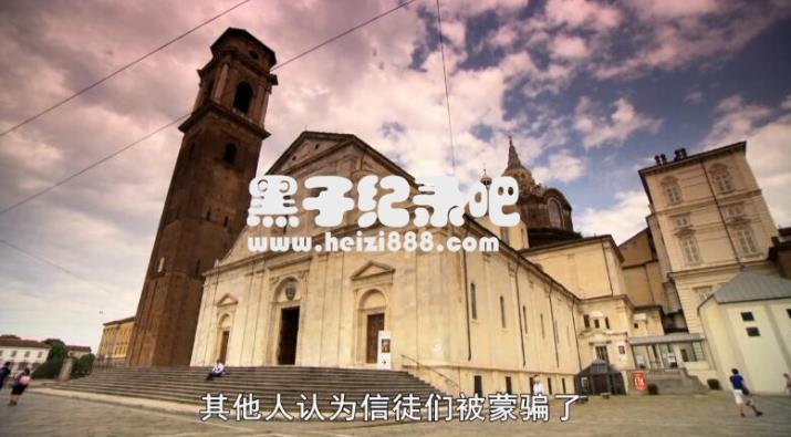 珍宝解密 第一季 Treasures Decoded Season 1