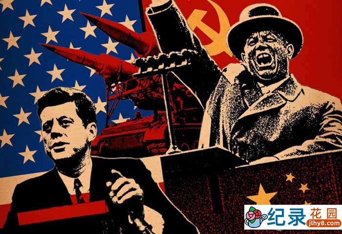 历史政治纪录片《冷战风云录 Cold War 1998》全24集 标清纪录片百度云下载