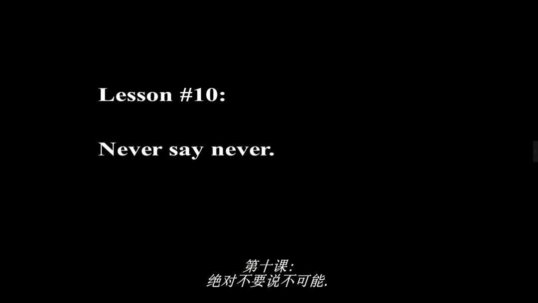 战争迷雾 The Fog of War