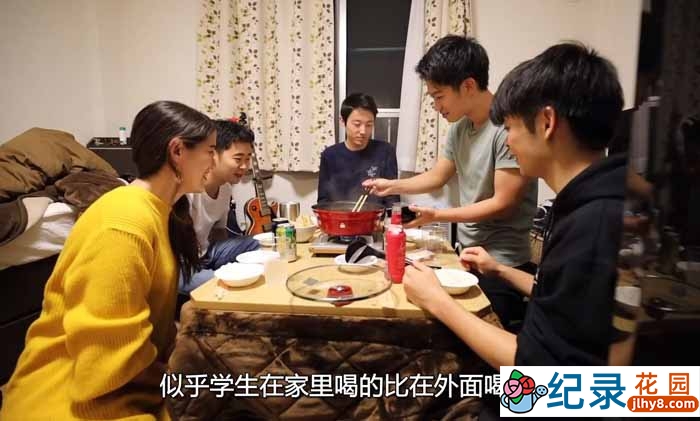 低欲望社会日本真实生活系列纪录片《大学生日常的一天》全1集中字 1080P自媒体解说素材百度云盘下载