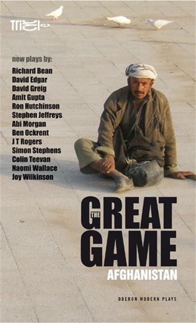阿富汗：伟大的博弈 Afghanistan: The Great Game – A Personal View by Rory Stewart