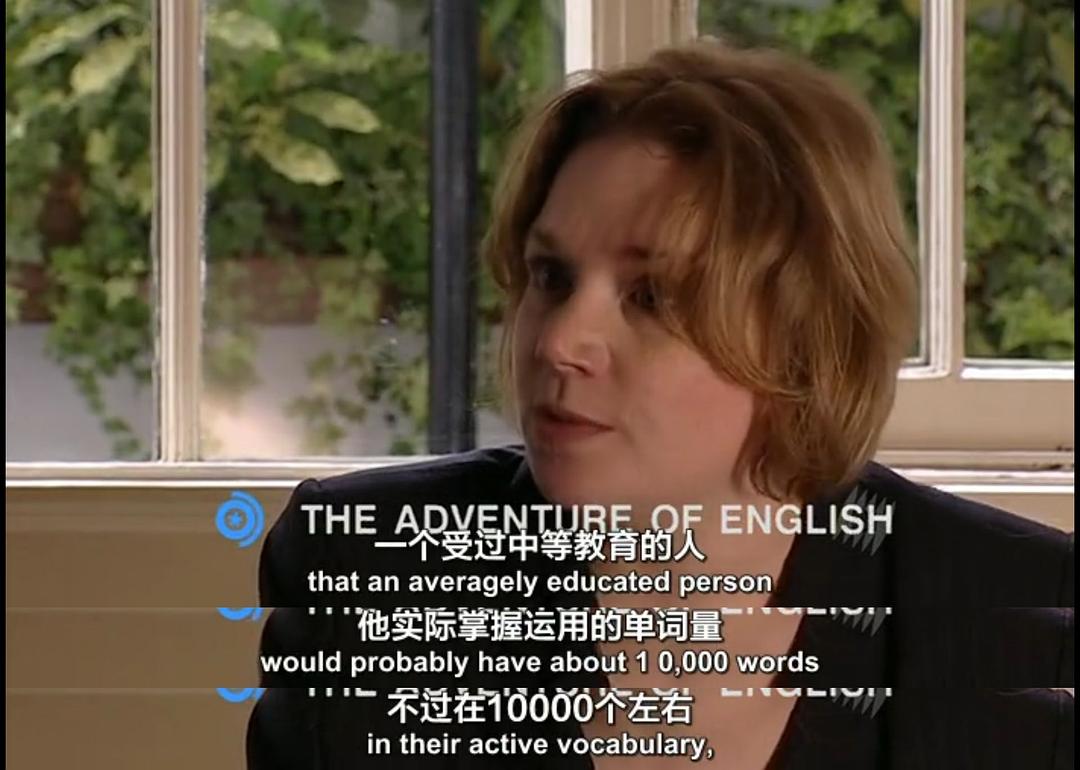 英语发展史 The Adventure of English