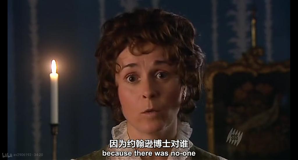 英语发展史 The Adventure of English