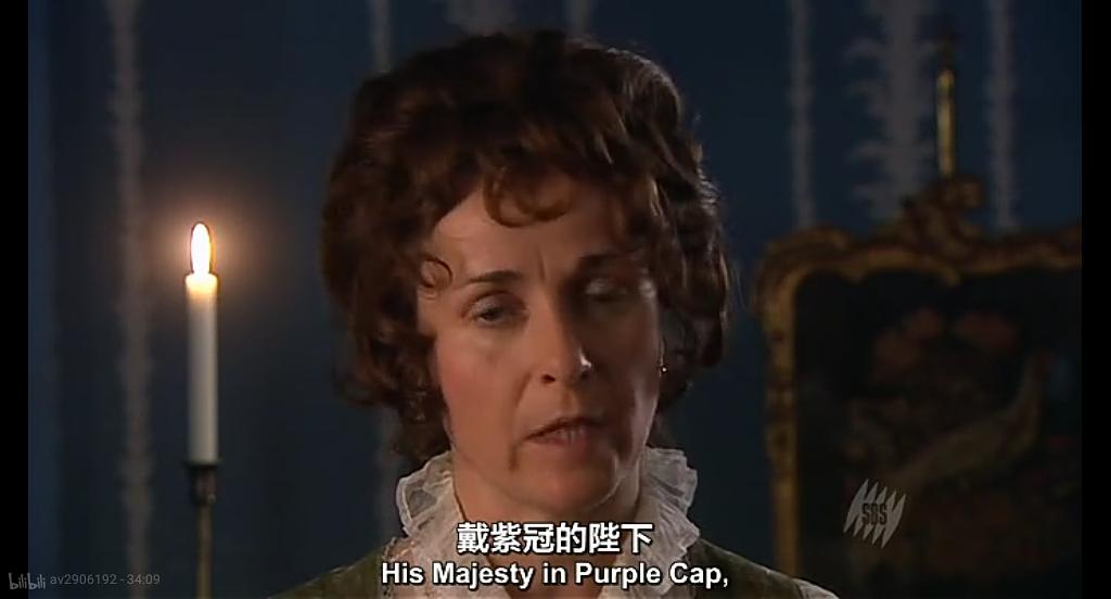 英语发展史 The Adventure of English