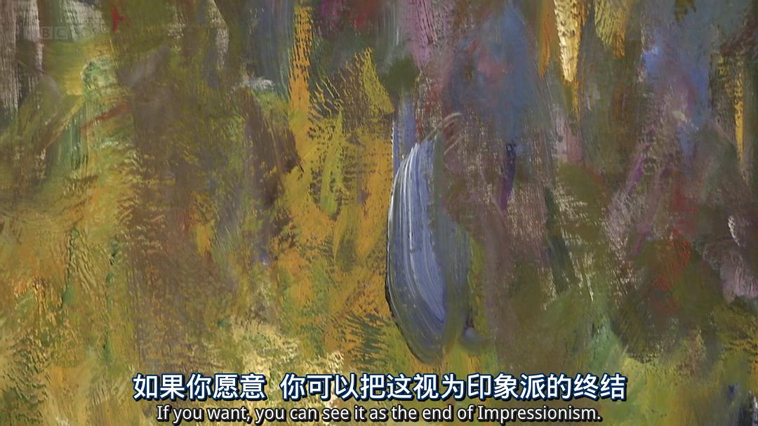 印象派 绘画与革命 The Impressionists – Painting and Revolution