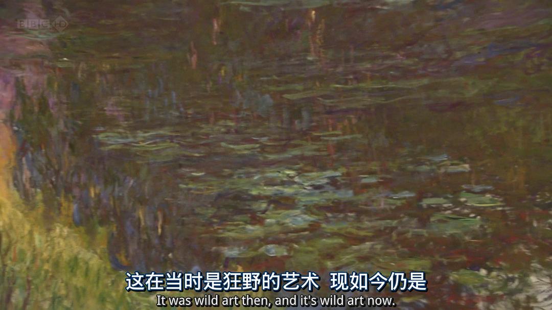 印象派 绘画与革命 The Impressionists – Painting and Revolution