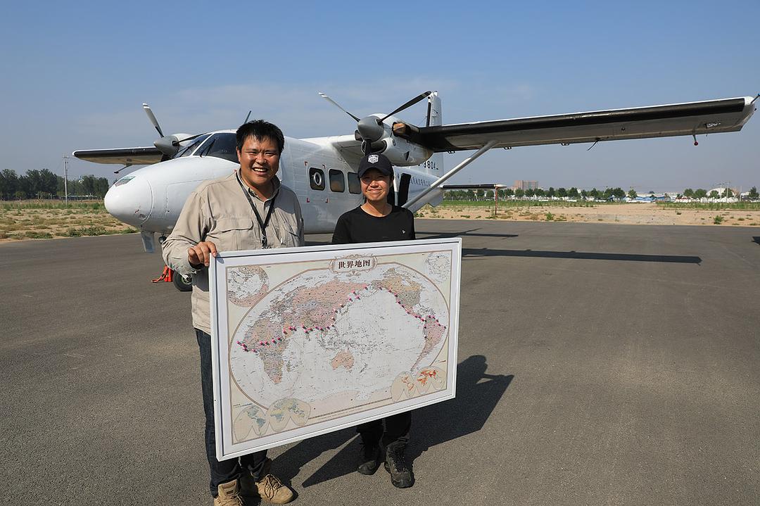 我们的侣行 第一季