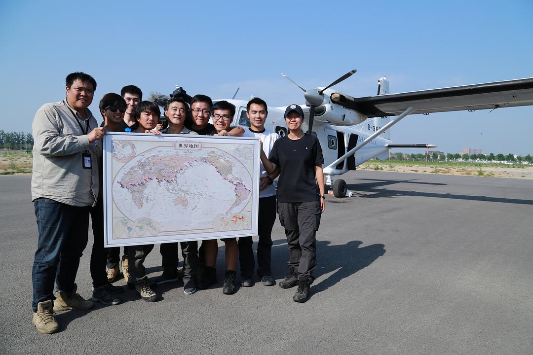 我们的侣行 第一季