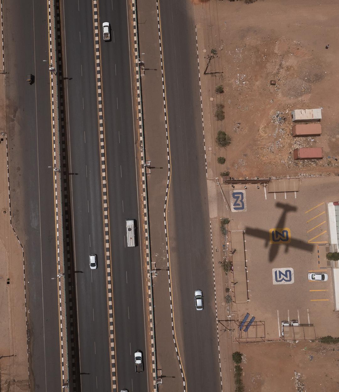 我们的侣行 第一季