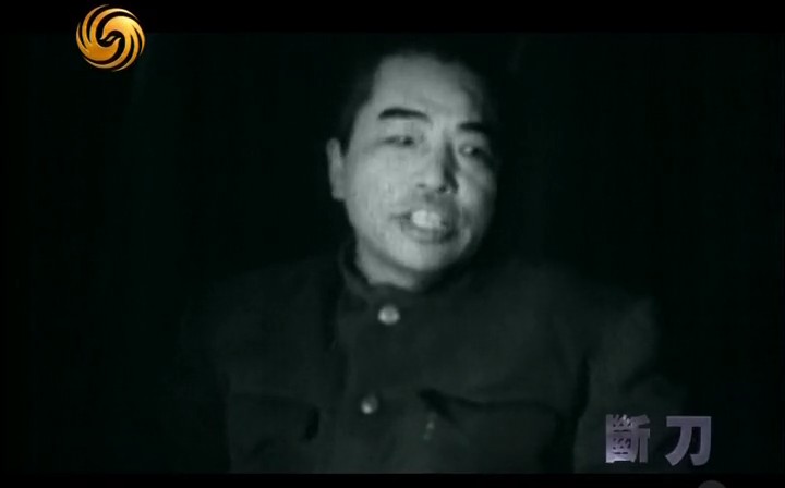 断刀：朝鲜战场大逆转 断刀