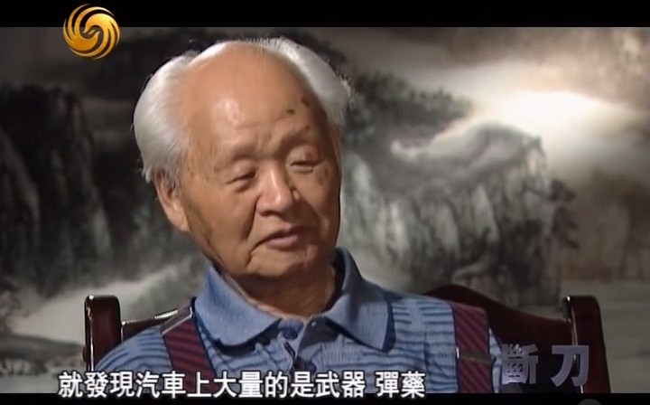 断刀：朝鲜战场大逆转 断刀