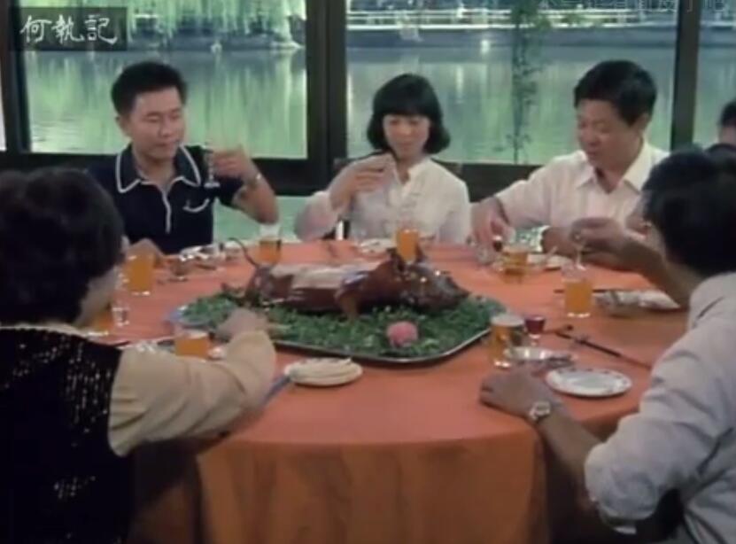 中国之食文化 中国の食文化