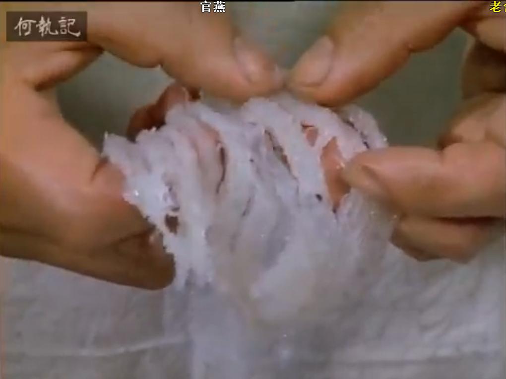 中国之食文化 中国の食文化