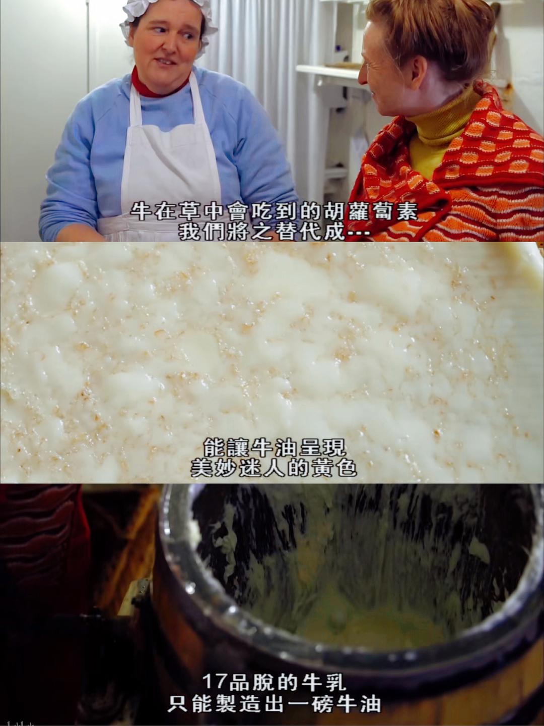 造物工厂 1-5季合集 Inside the Factory Season 1