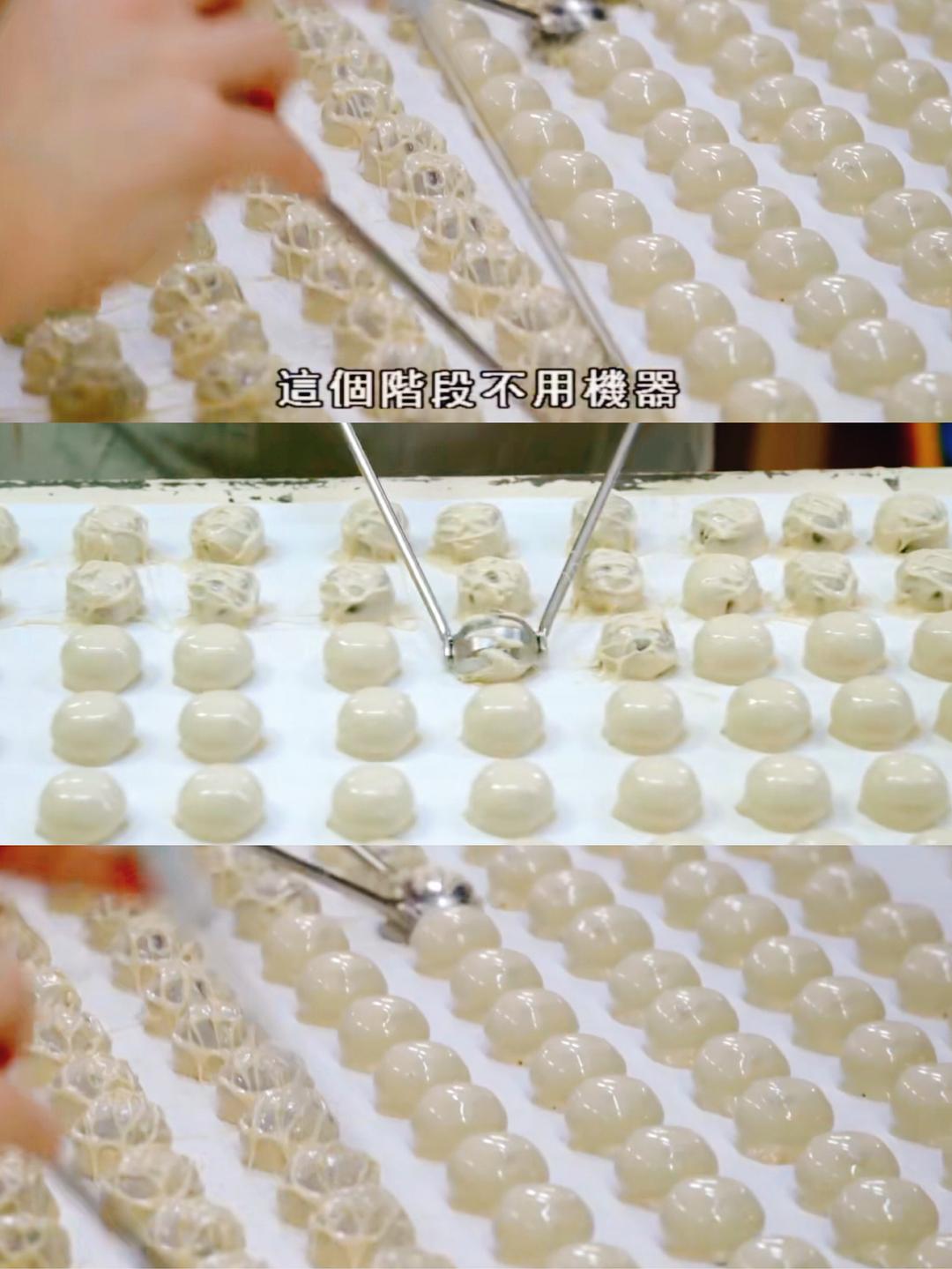 造物工厂 1-5季合集 Inside the Factory Season 1