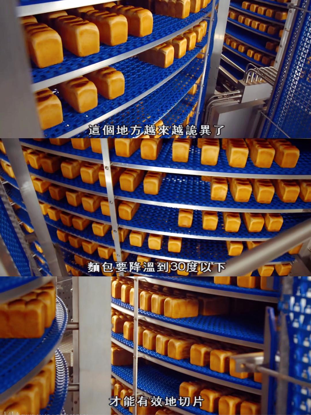 造物工厂 1-5季合集 Inside the Factory Season 1