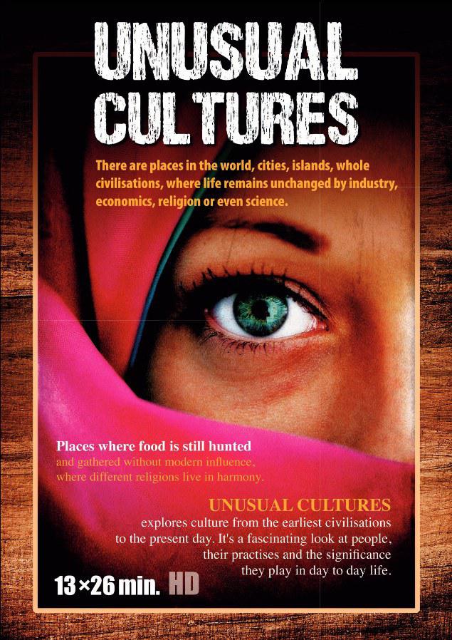 现代古文明 Unusual Cultures